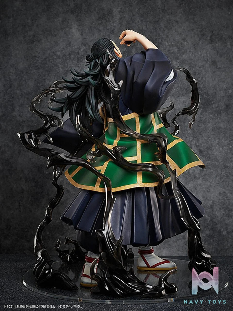 Suguru Geto - FREEing resin statue freeingng studio anime figure