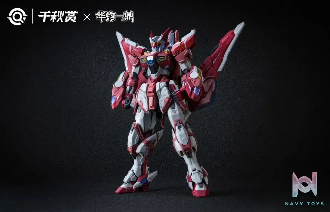 Qian Qiu Shang – Yaoguang Pojun 1/100 Model Kit (Licensed)