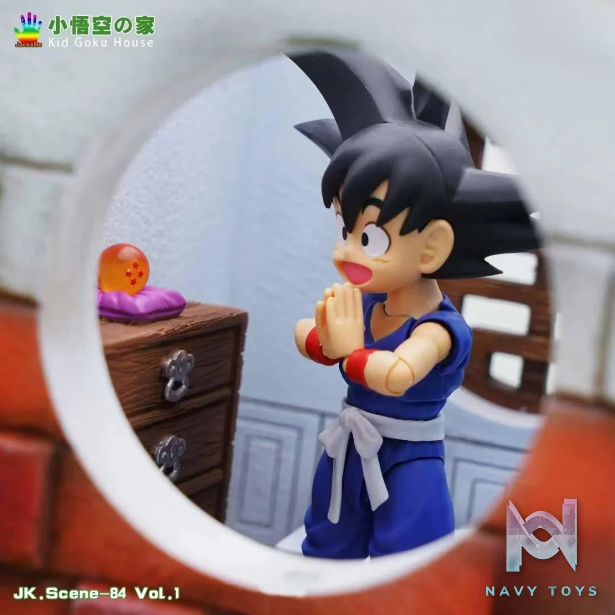 JacksDo Studio – Dragon Ball House Series #1 Goku House