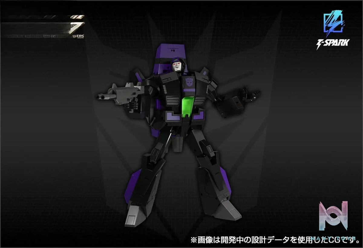 TAKARA TOMY – Transformers Shattered Glass Jetfire MPG-13 (Licensed)