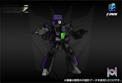 TAKARA TOMY – Transformers Shattered Glass Jetfire MPG-13 (Licensed)