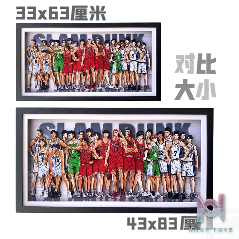 KALA HOME Studio – Slam Dunk Multiple Characters #08 3D Decorative Painting Slam Dunk