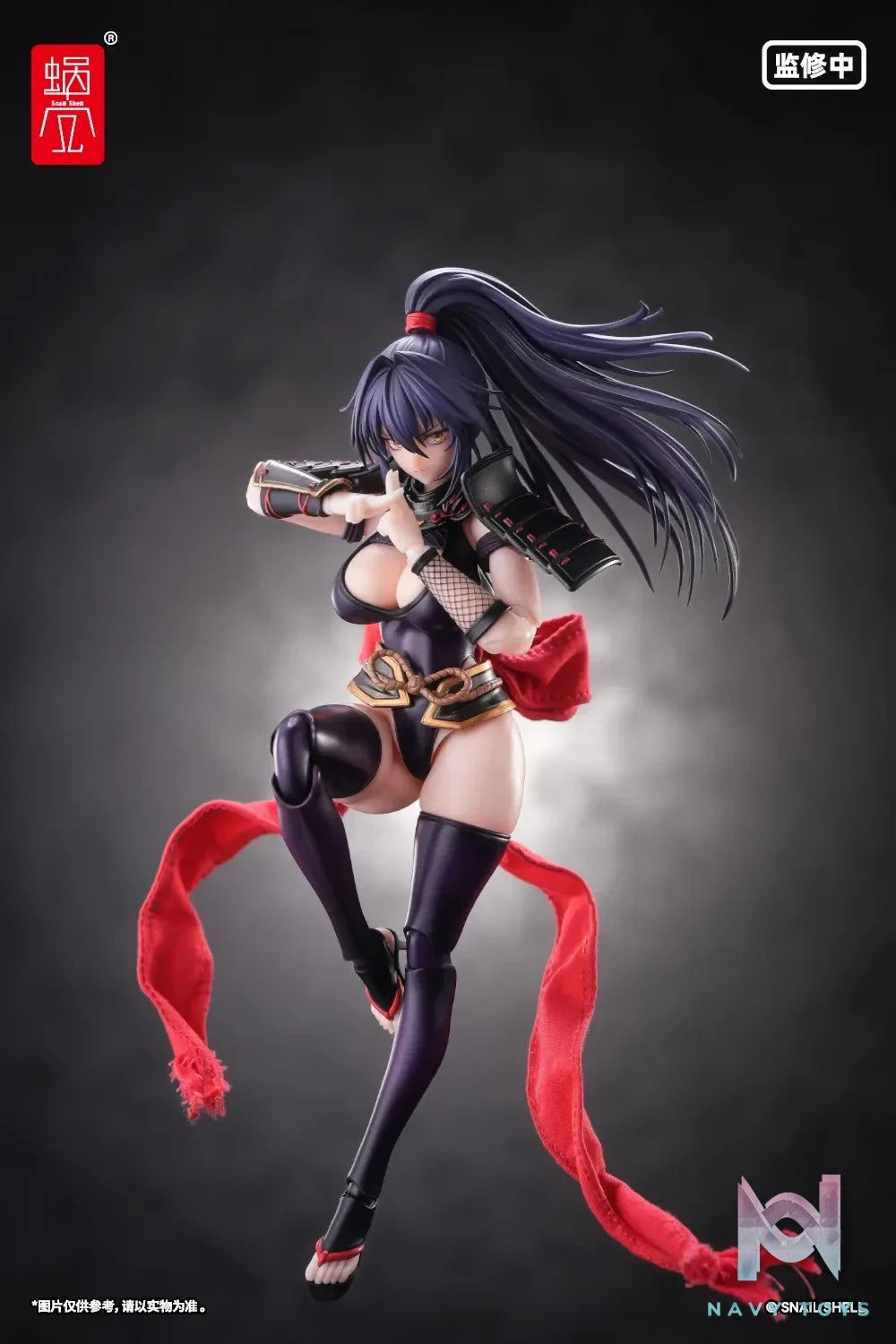 Snail Shell – 1/12 Original Ore no Isekai Bouken RPGEX-10 Kunoichi Reppu Action Figure (Licensed)