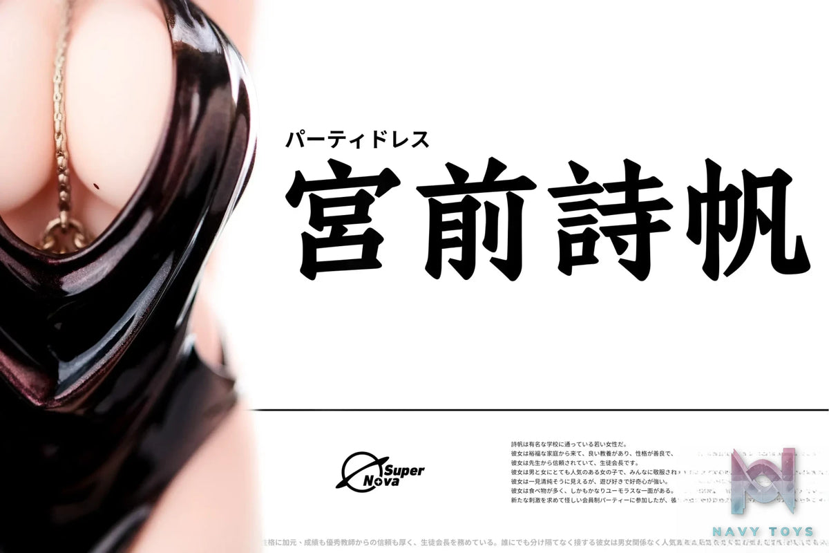 Super Nova Studio – Original Miyamae Shiho Dress Party (Licensed)
