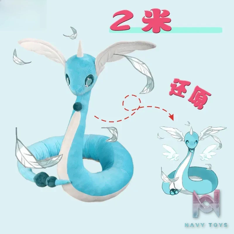 Bu Yi Toy Studio – Dragonair X Milotic Doll Pokémon