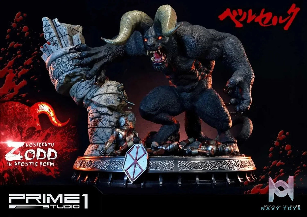 Nosferatu Zodd in Apostle Form UPMBR-03 (Licensed) - Ultimate Premium Masterline Berserk - Prime 1 Studio resin statue Navy Toys anime figure