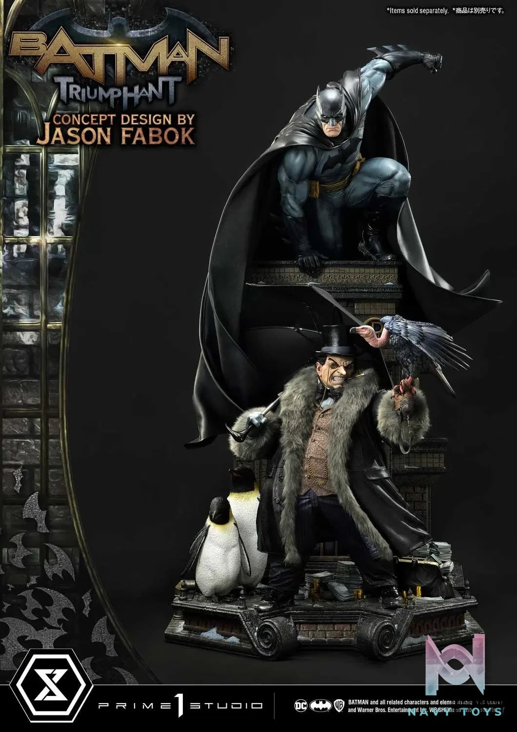 Prime 1 Studio – Museum Masterline Batman (Comics) Batman Triumphant (Concept Design By Jason Fabok) MMDC-57 MMDC-57S (Licensed)