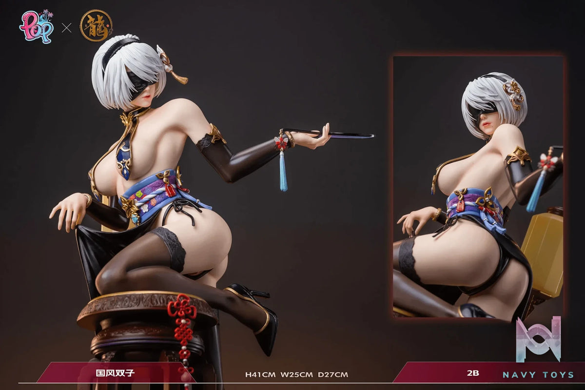 Dragon Studio & POP Studio – NieR:Automata YoRHa No. 2 Type B & YoRHa Type A No. 2