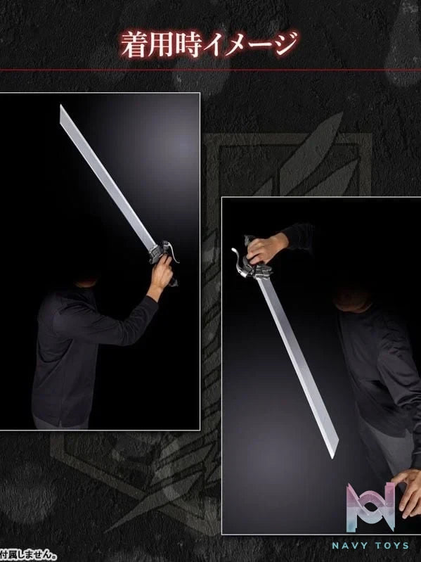 Ultrahard Blade COMPLETE EDITION - Attack on Titan - Bandai resin statue Bandai Studio anime figure