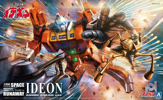 AOSHIMA – 1/450 Space Runaway Ideon Anime Color ver. (Licensed)