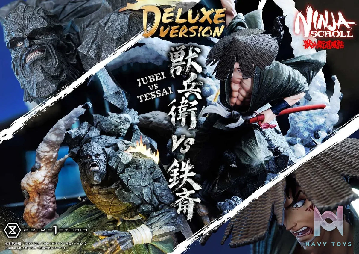 Prime 1 Studio – Ultimate Premium Masterline Ninja Scroll Jube versus Tessai UPMNS-01 UPMNS-01DX UPMNS-01DXS (Licensed)