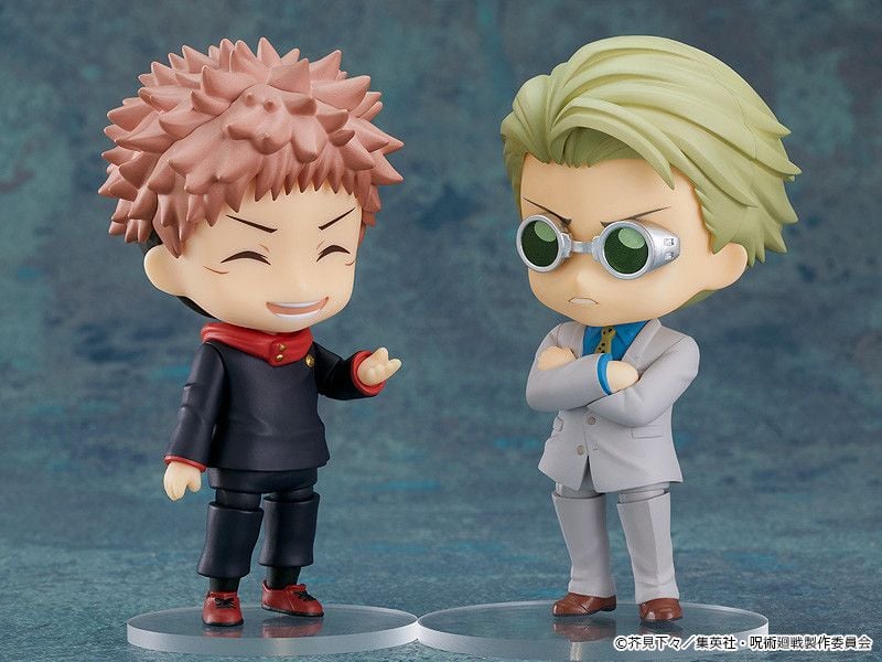 Nendoroid Nanami - Jujutsu Kaisen - Good Smile Company resin statue Good smile Studio anime figure