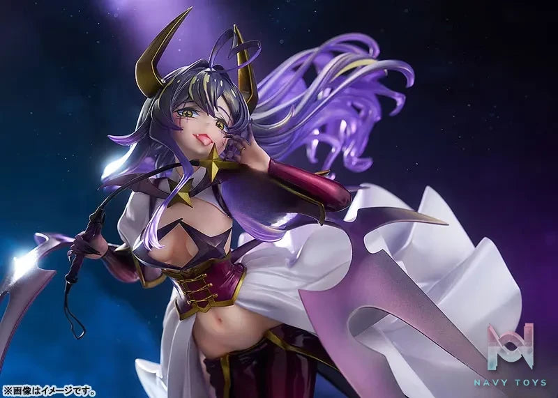 Phat! – Gushing over Magical Girls Magia Baiser: Second Form 1/7 Complete Figure (Licensed)
