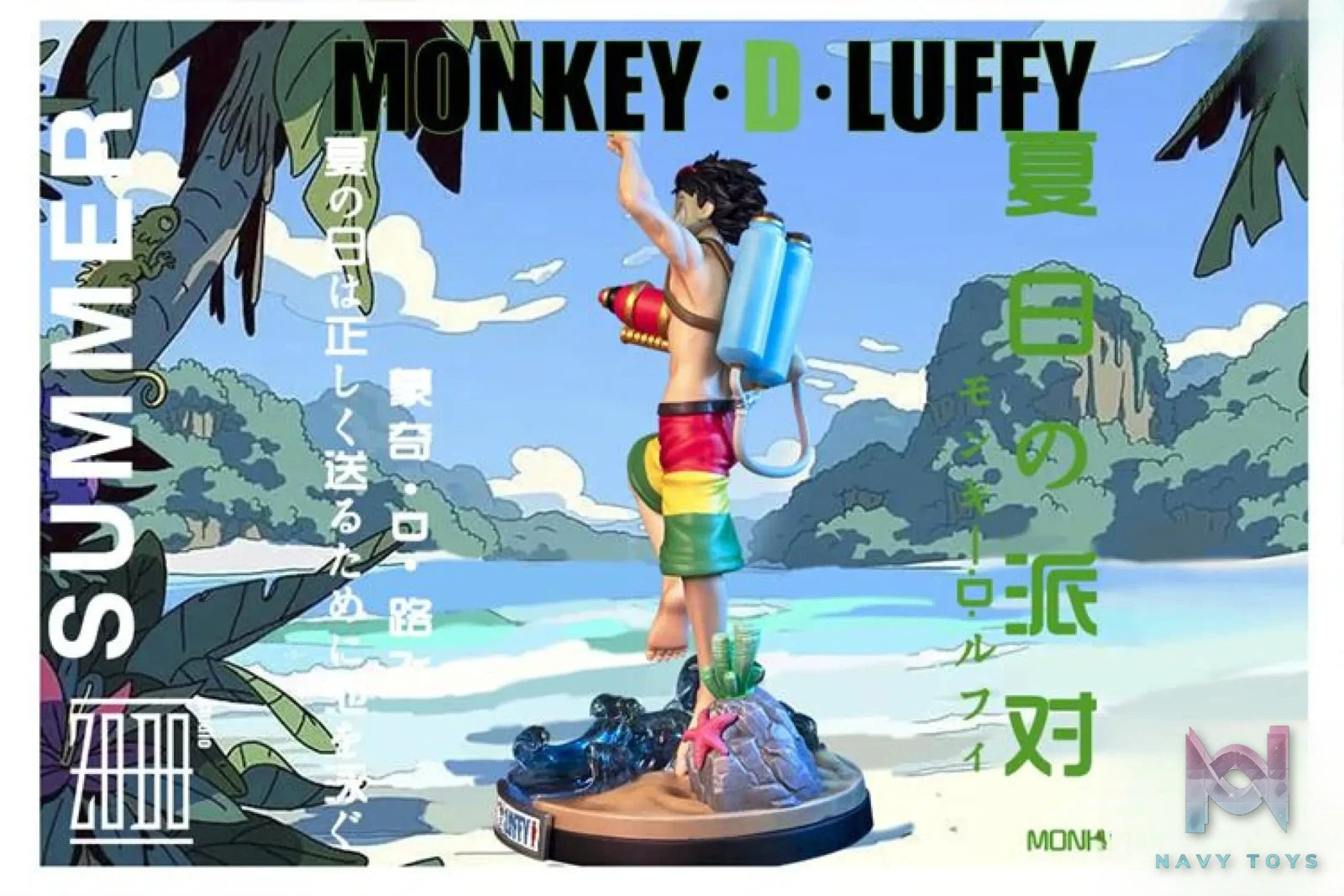 Zodo Studio – One Piece Monkey D Luffy Summer Party Series