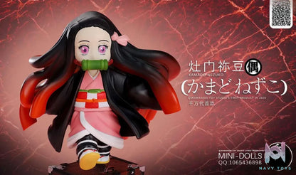 QWD Studio – Demon Slayer Kimetsu no Yaiba Kamado Nezuko