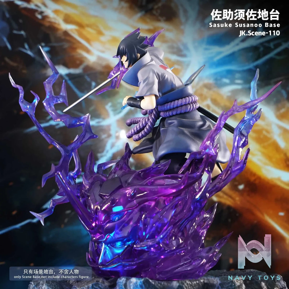 JacksDo Studio – Naruto Uchiha Sasuke Susanoo Display Base