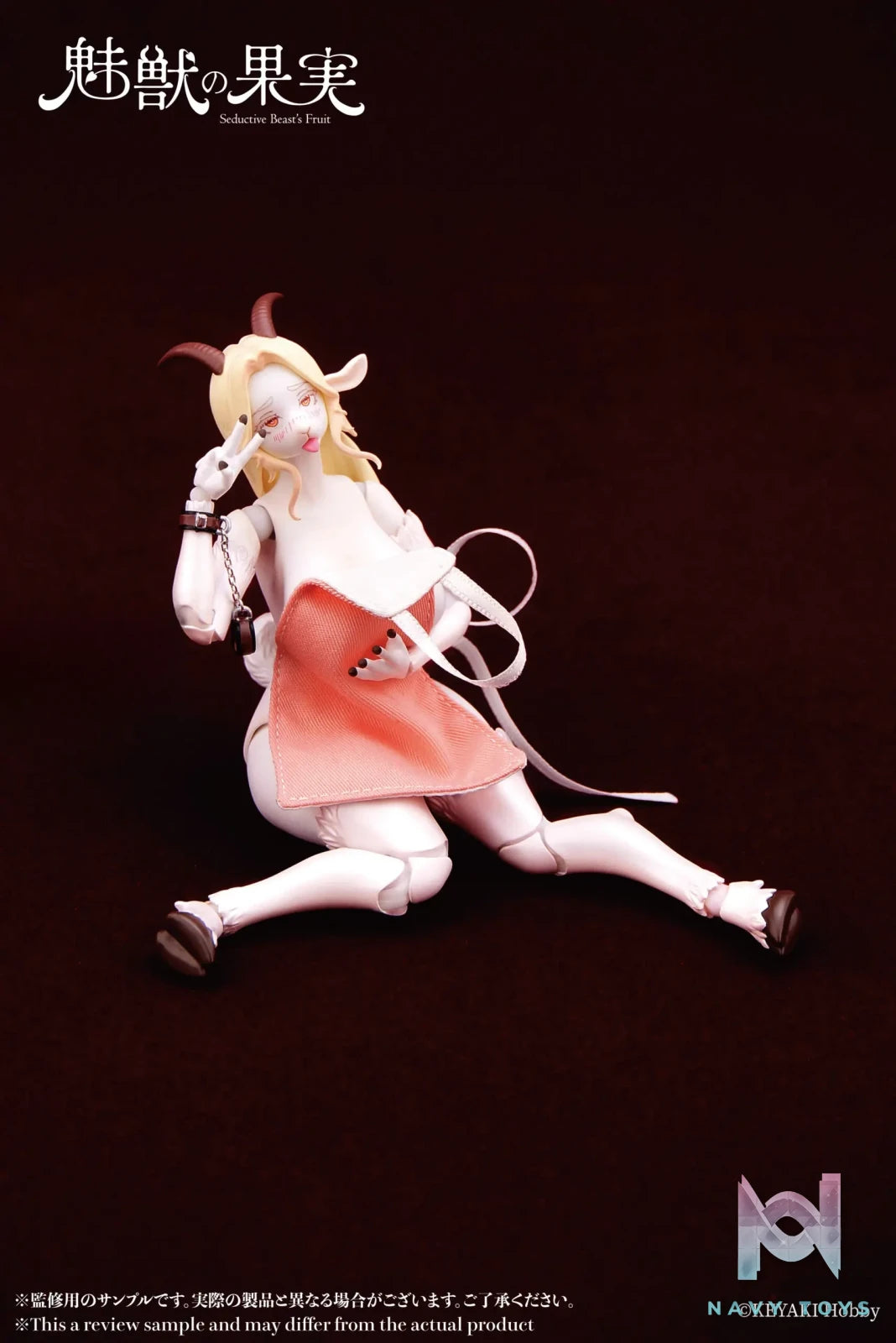 KEYAKI Hobby – Seductive Beast’s Fruit No.003 Olivia 1/12 Action Figure (Licensed)