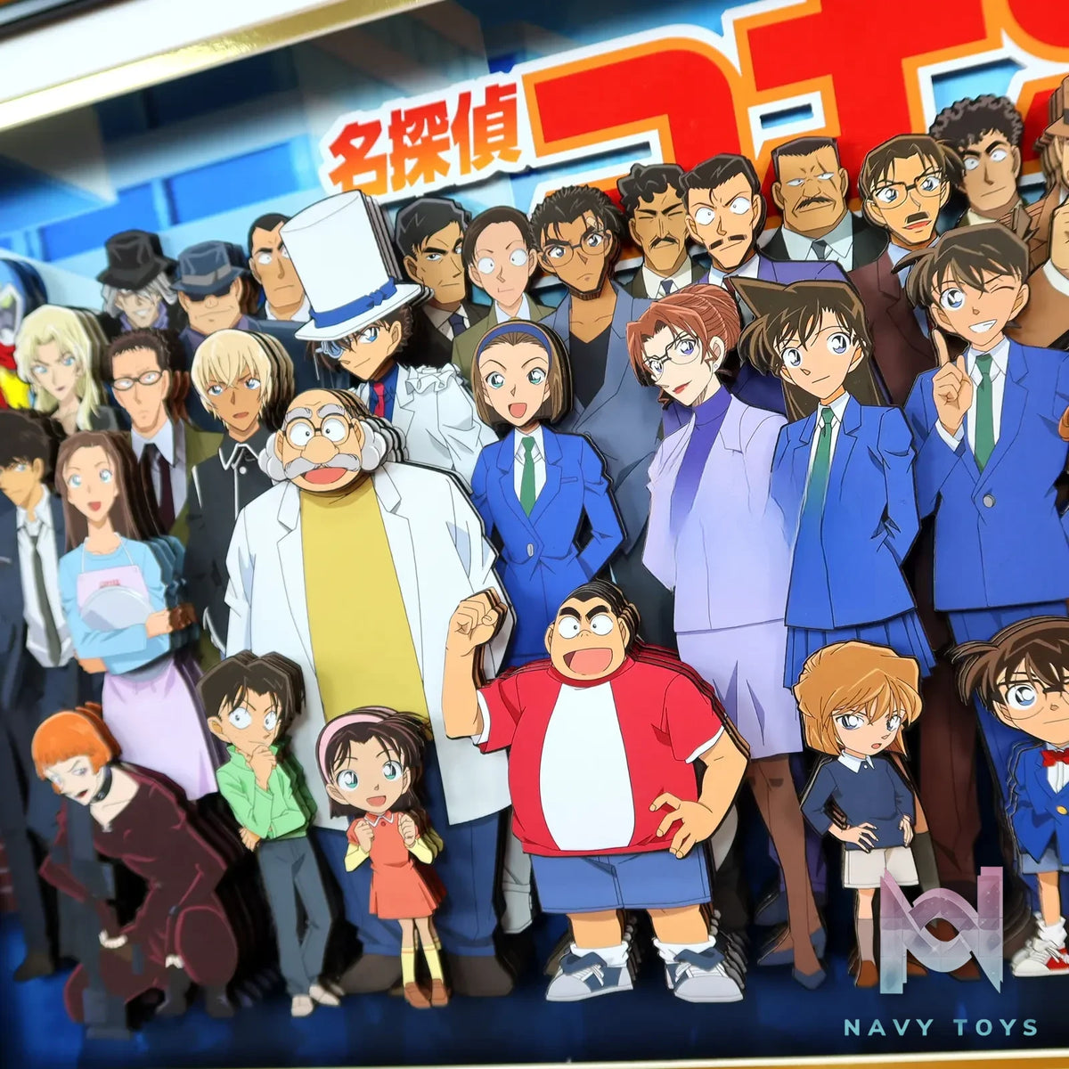 KALA HOME Studio – Detective Conan Multiple Characters #04 3D Decorative Painting Detective Conan