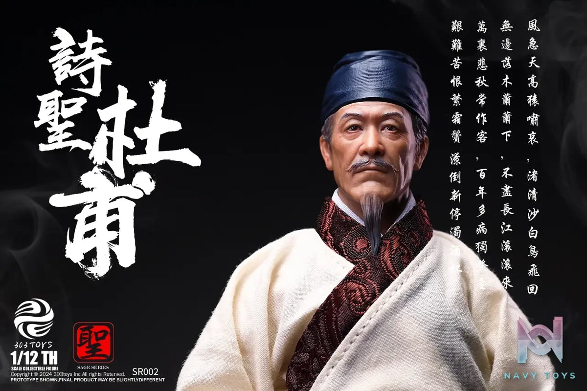 303TOYS Studio – 1/12 Sage Series DU FU The Poet Sage SR002