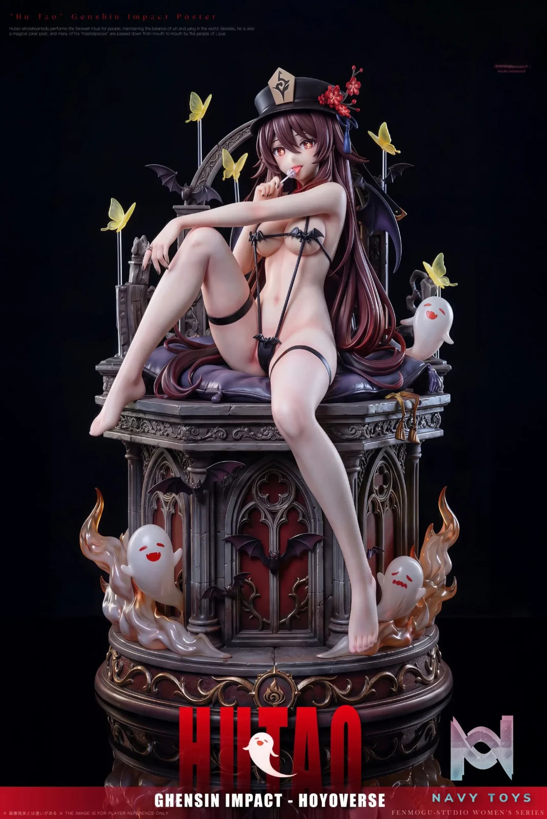 Pink Mushroom Studio – Hu Tao Genshin Impact