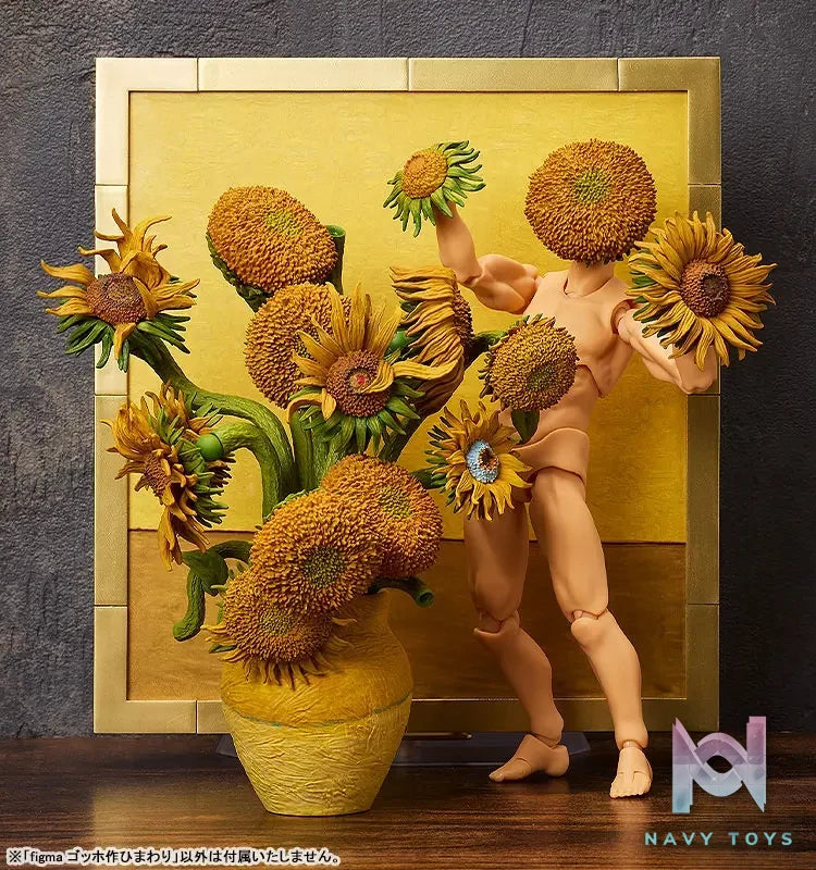 FREEing – figma The Table Museum Sunflowers by Van Gogh (Licensed)