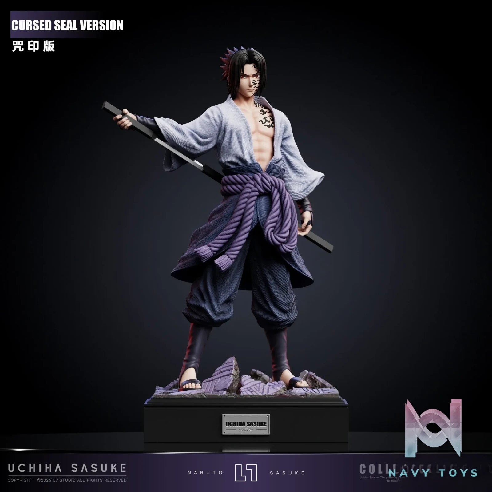 L7 Studio – Naruto Uchiha Sasuke White Clothes