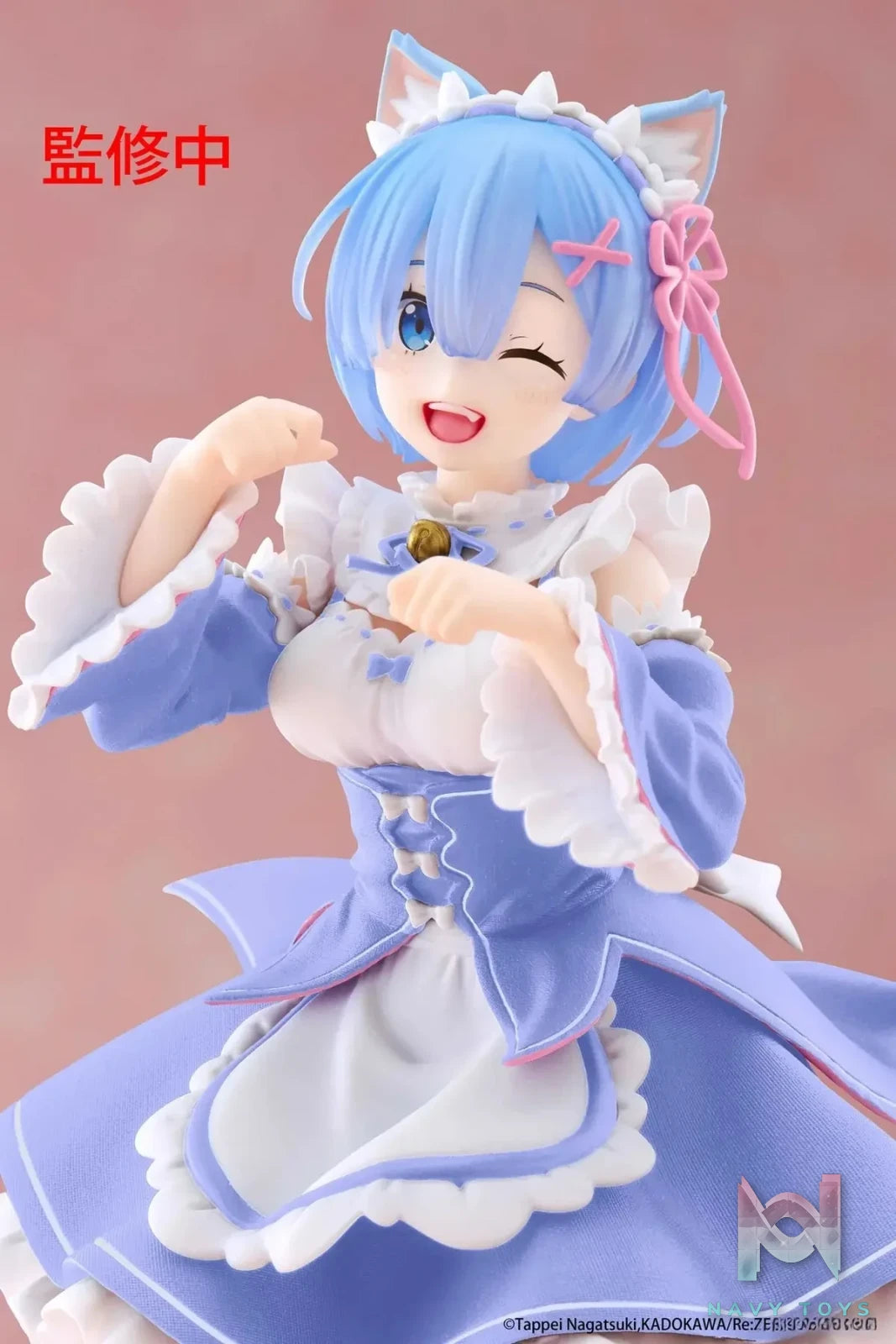 Taito – Re: ZERO Starting Life in Another World Coreful Figure Rem Cat Maid Ver. (Licensed)