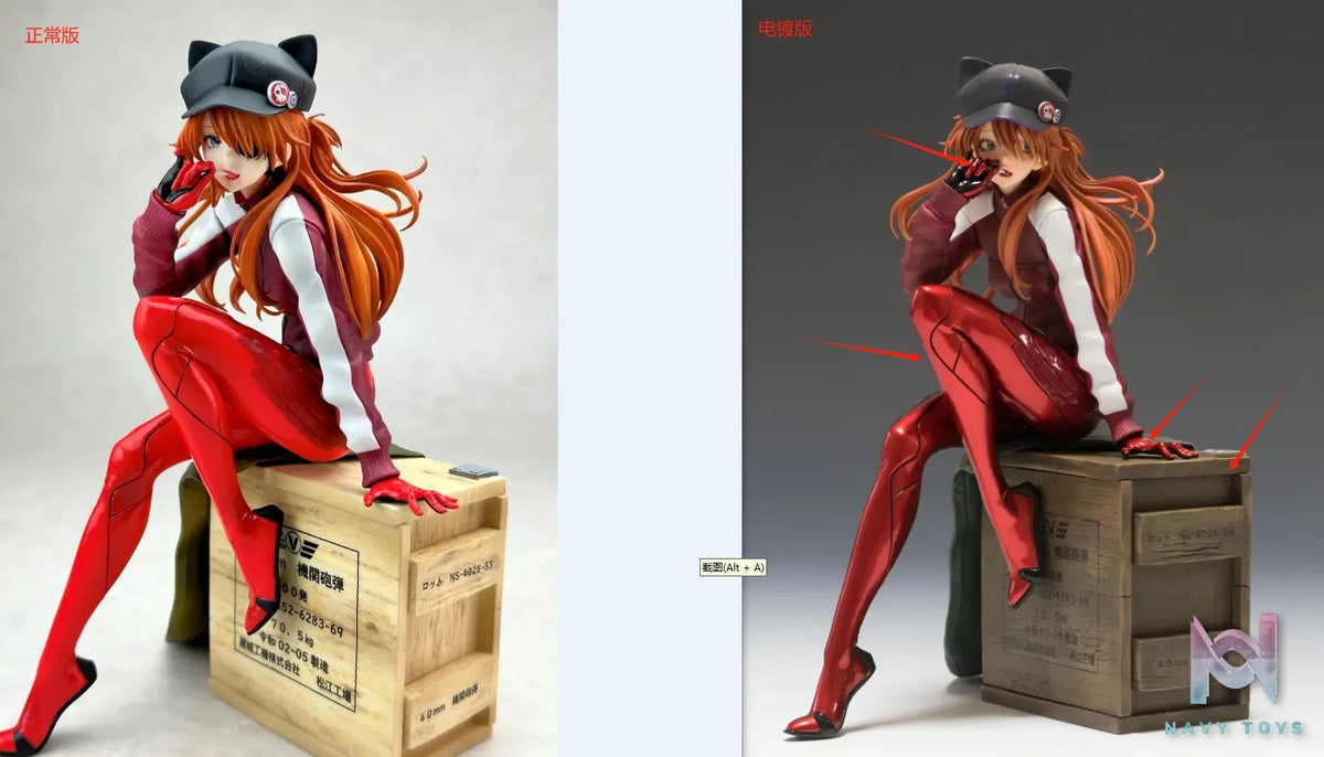 Dragon Stone Studio – Neon Genesis Evangelion Asuka Langley Soryu & Mari Makinami Illustrious