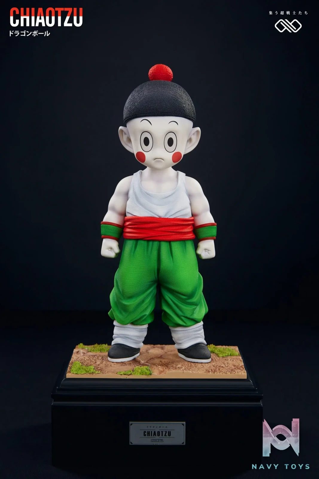 Infinite Studio – Dragon Ball Z Fighter #5 Tien Shinhan & Chiaotzu