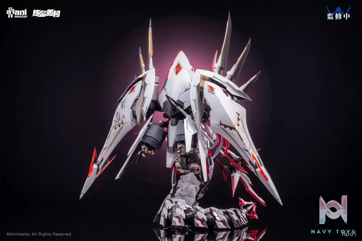 AniMester X Nuclear Gold Reconstruction – Polaris Star White 1/12 Plastic Model Kit (Licensed)