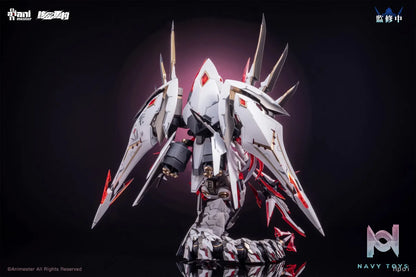 AniMester X Nuclear Gold Reconstruction – Polaris Star White 1/12 Plastic Model Kit (Licensed)