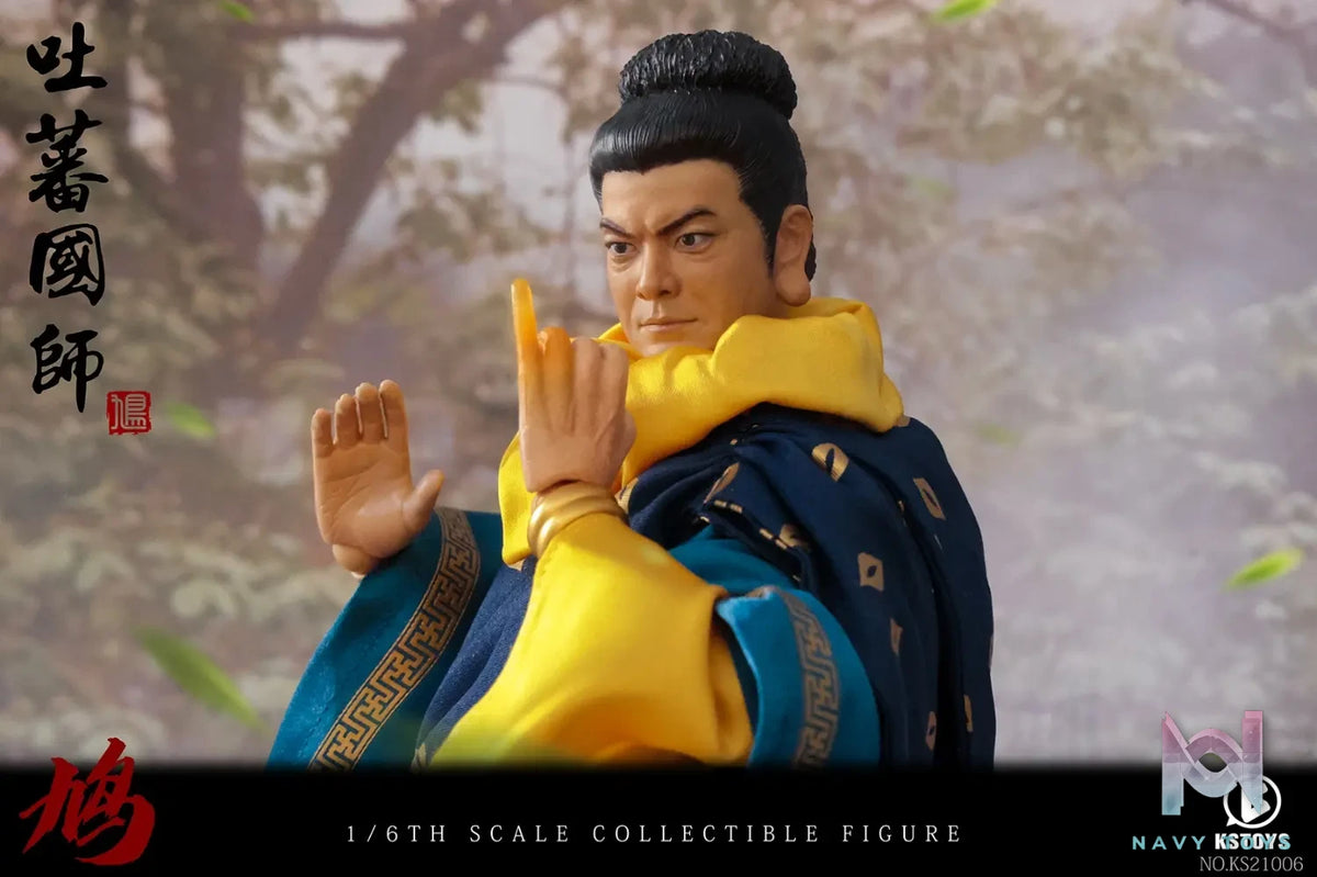 KSTOYS – 1/6 Scale Imperial Preceptor of Tibet KS21006 (Licensed)
