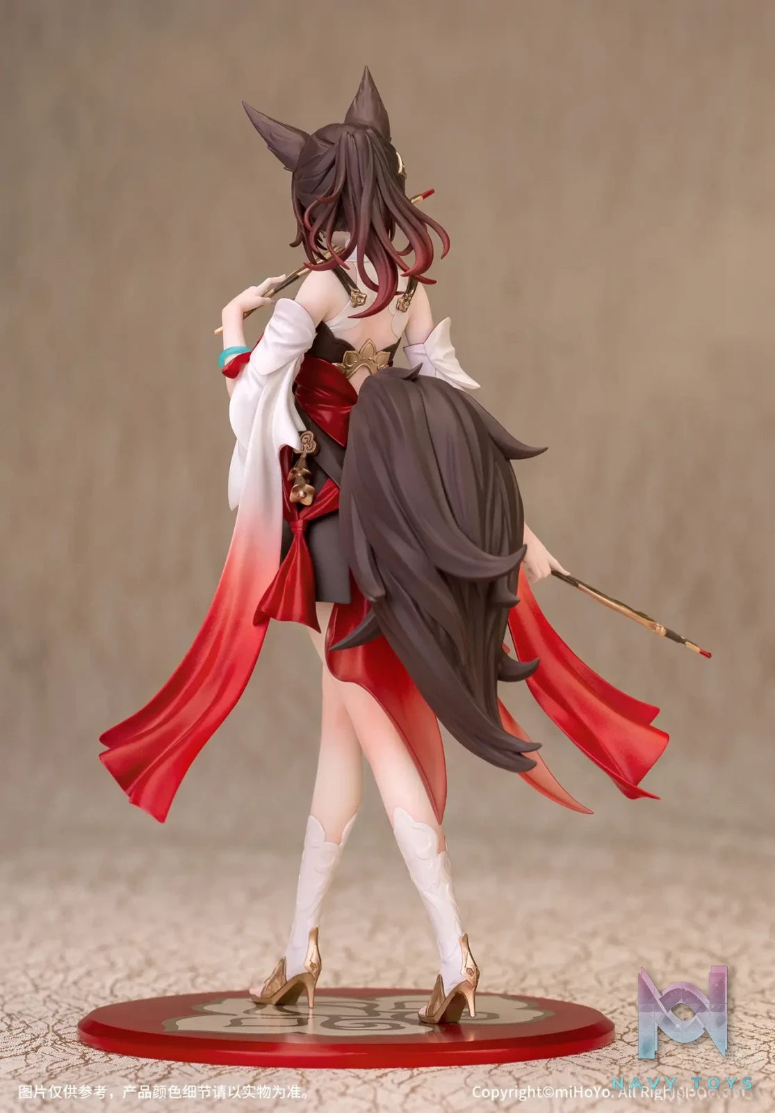 Myethos Studio – Honkai: Star Rail Gift+ Series Tingyun