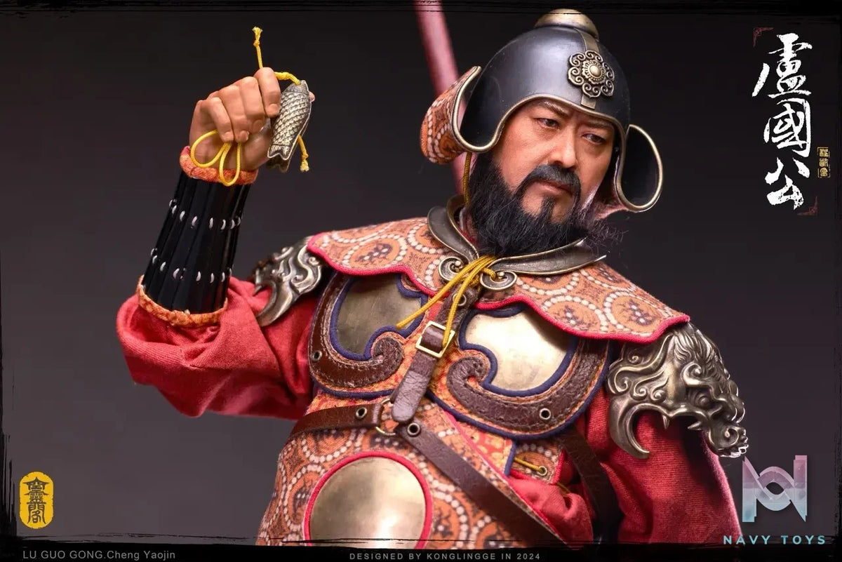 Kong Ling Ge – Original Sui Tang Series 1/6 The Duke of Lu Cheng Yaojin KLG-ST2402 (Licensed)