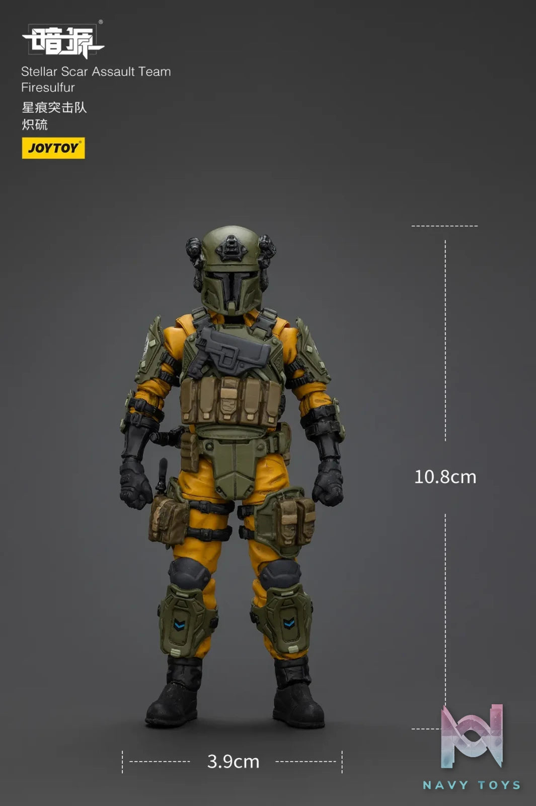 JOYTOY – Stellar Scar Assault Team Gravelgold & Darksilicon & Titanite & Firesulfur & Ghostmanganese JT01871 JT01888 JT01895 JT01901 JT01918 (Licensed)