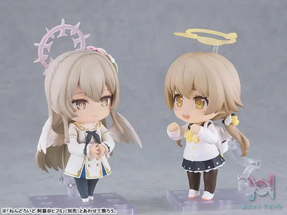 GSC – Nendoroid Blue Archive Kirifuji Nagisa (Licensed)