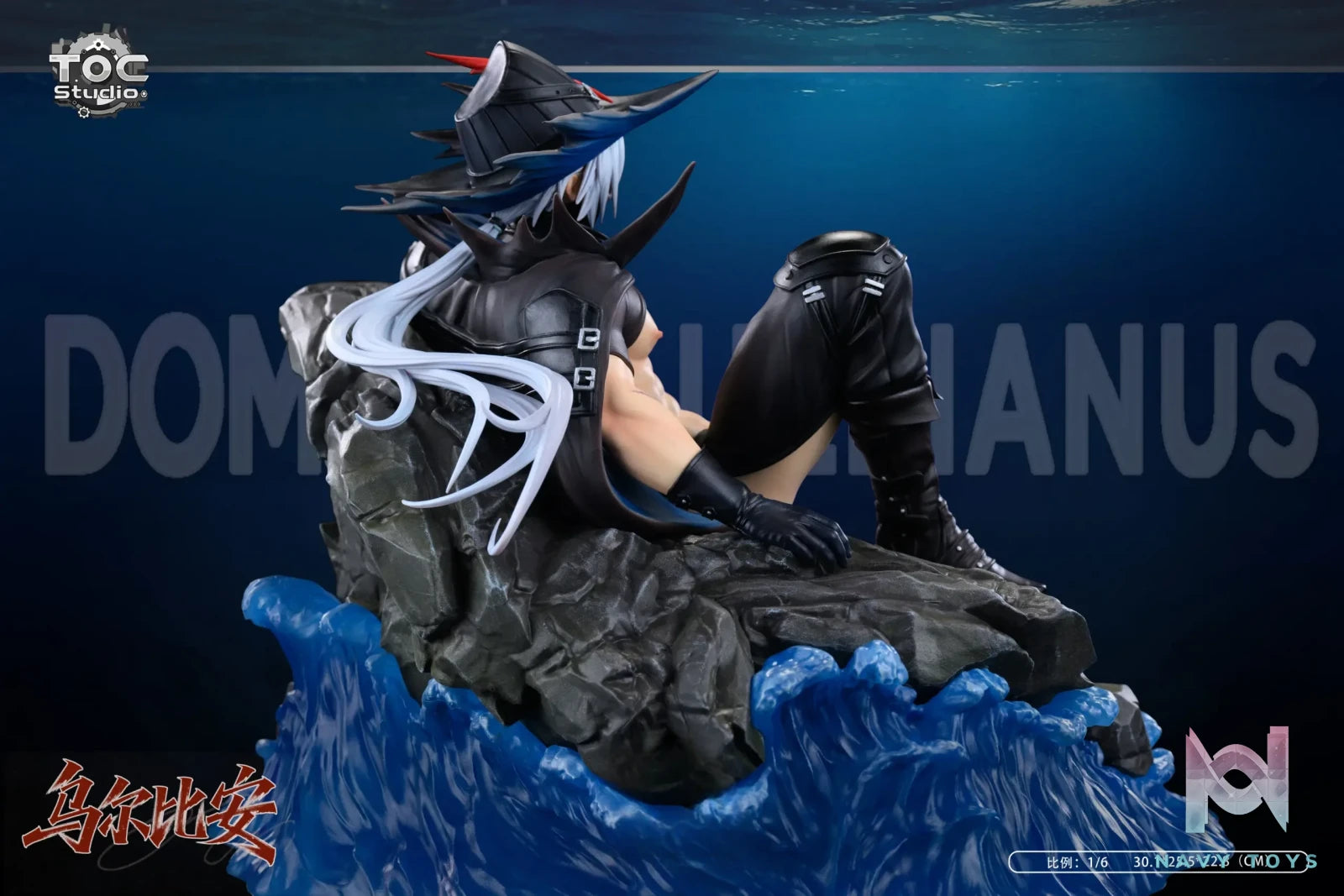 TOC Studio – Ulpianus Arknights