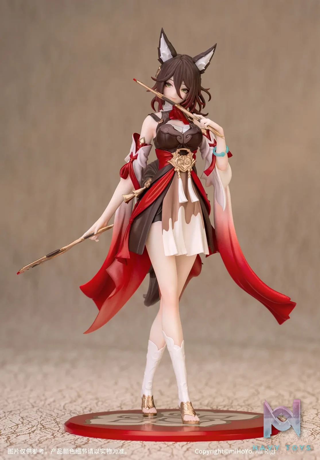 Myethos Studio – Honkai: Star Rail Gift+ Series Tingyun