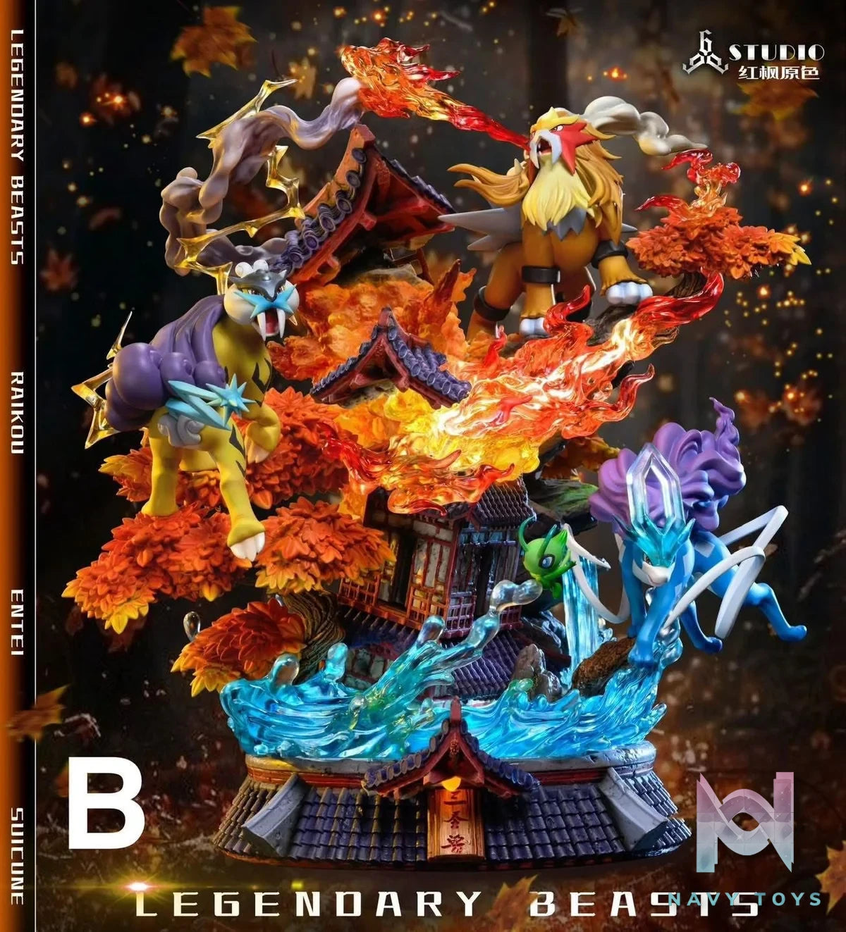 Entei & Raikou & Suicune resin statue 666 Studio anime figure
