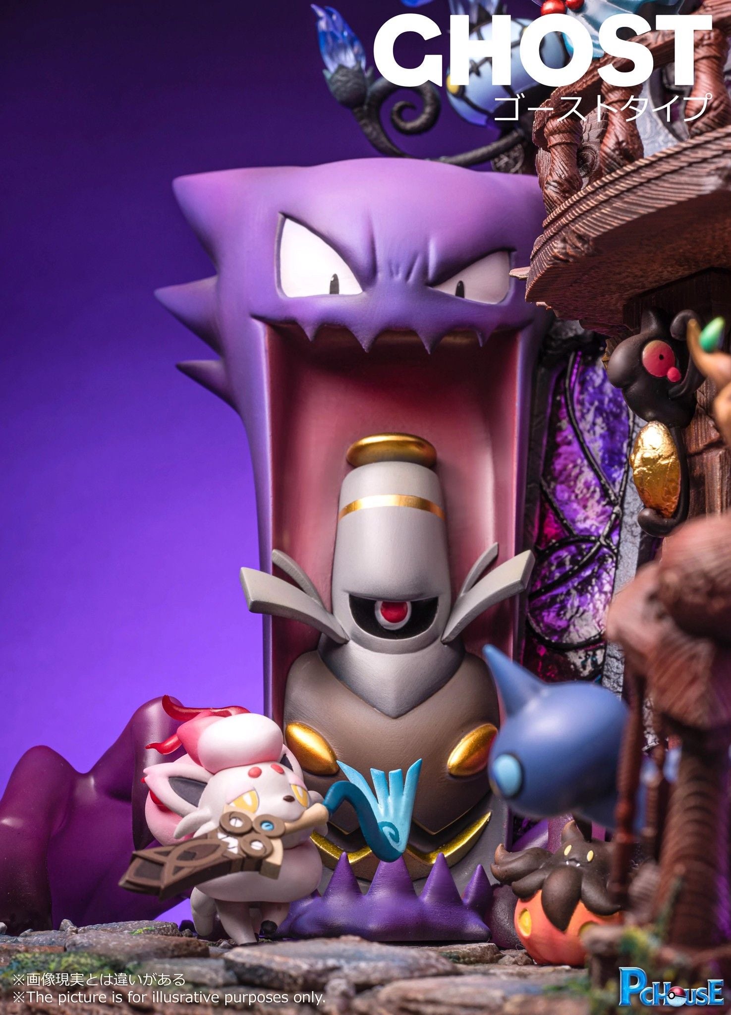 Ghost Pokemon resin statue pc house studio anime figure