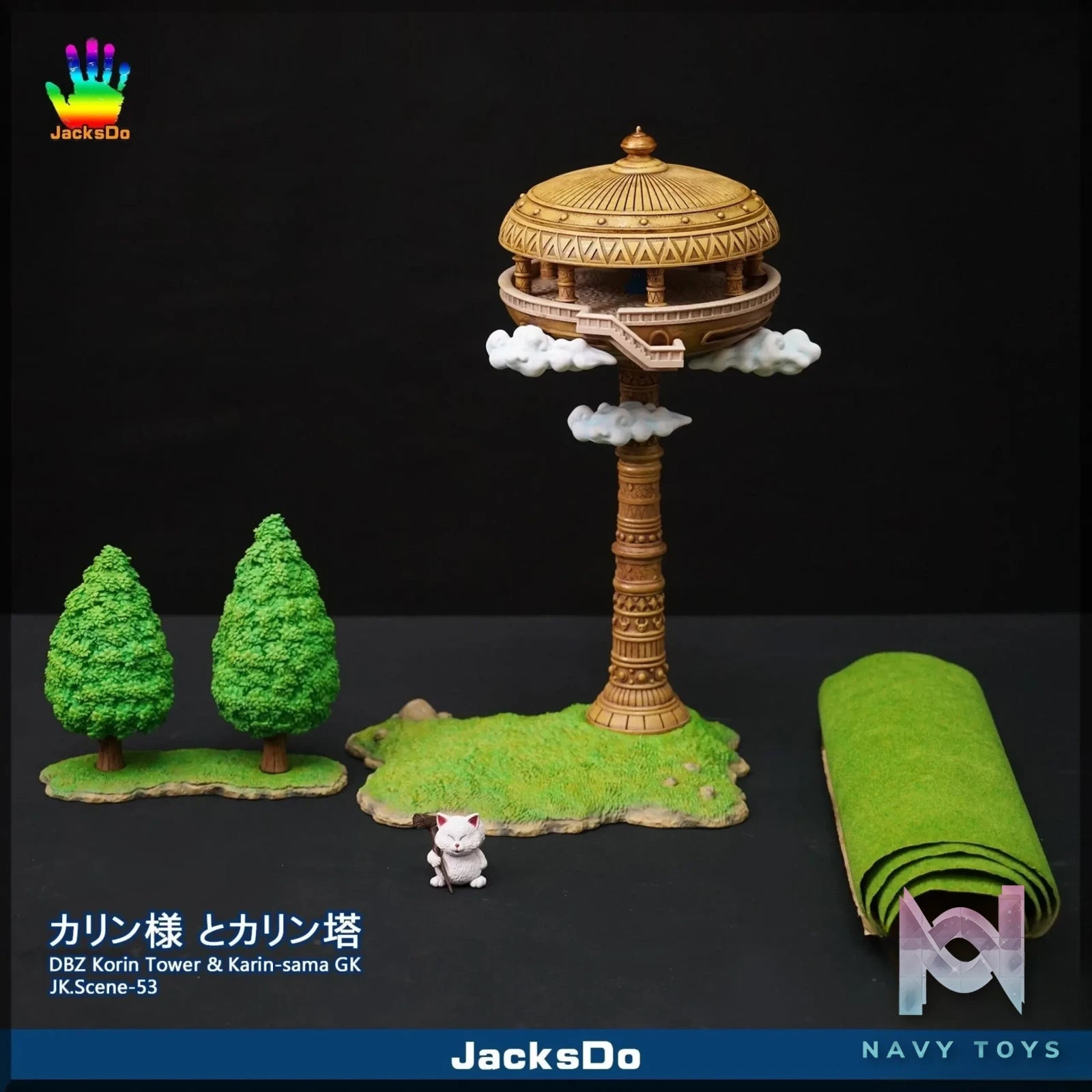 JacksDo Studio – Dragon Ball Karin Tower and Karin Sama