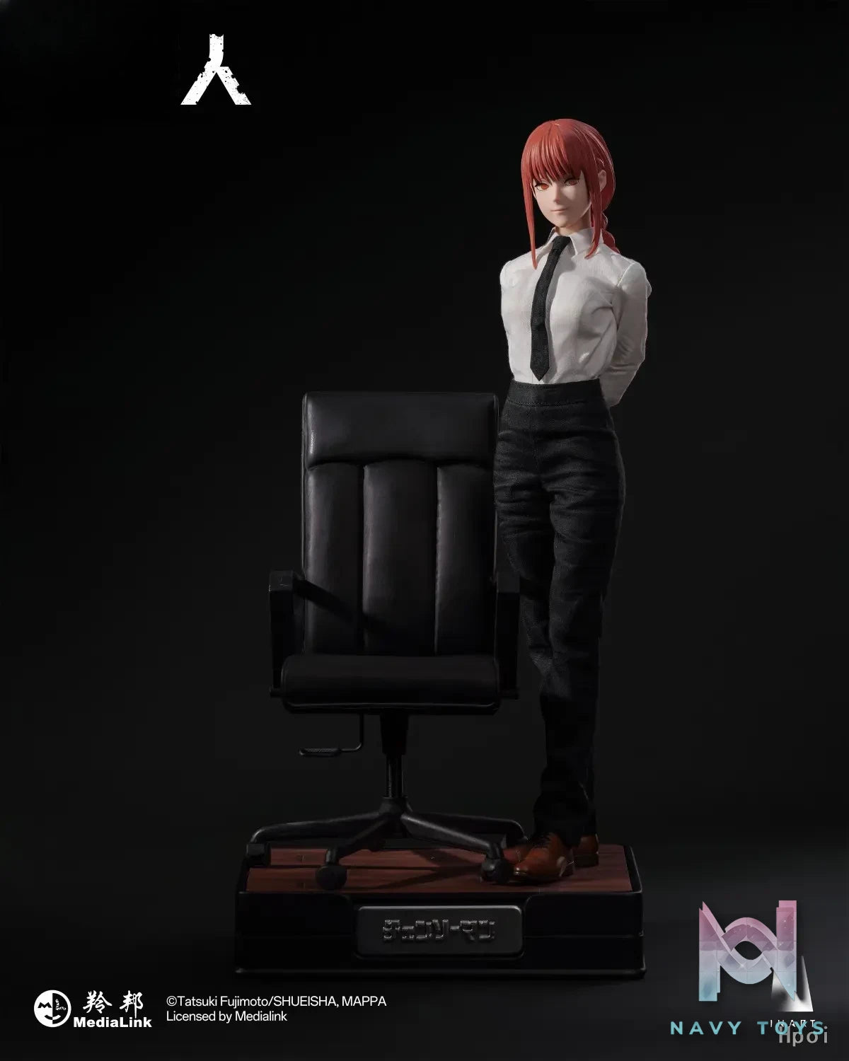 INART – CHAINSAW MAN Makima 1/6 Scale Collectible Figure MAG037 (Licensed)