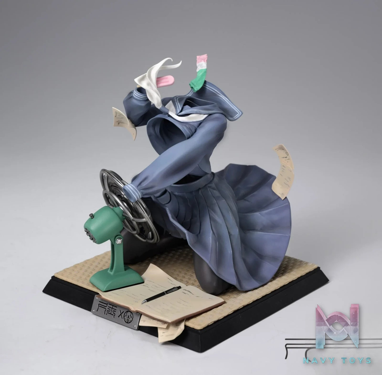 Chi Yu – Original Summer Wind (Licensed)