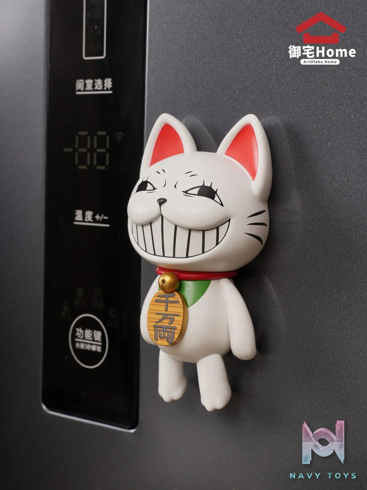 ArtOtaku Home Studio – Turbo granny Figurine Fridge Magnet Dandadan