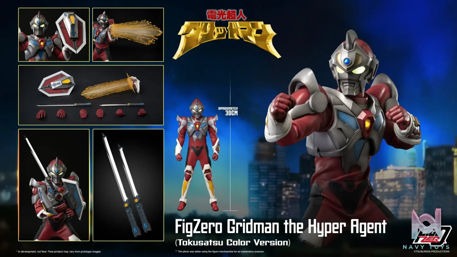 Threezero – Gridman the Hyper Agent FigZero Gridman the Hyper Agent (Tokusatsu Color Version) 3Z09080W0 (Licensed)