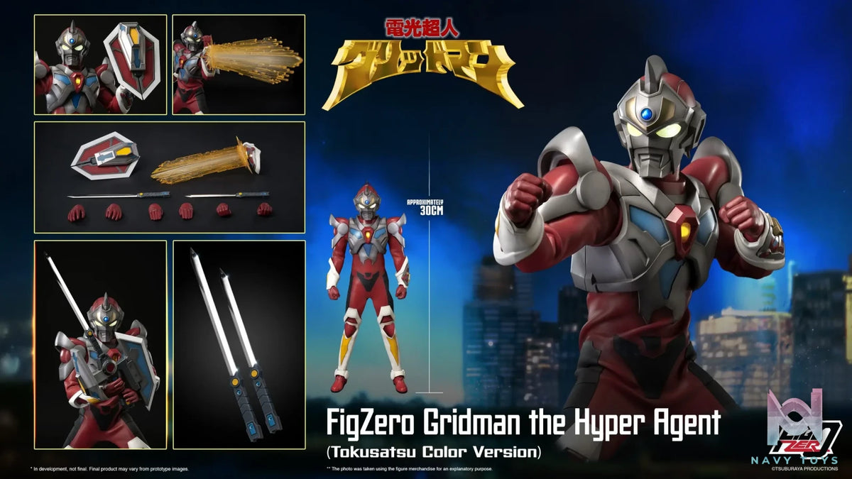 Threezero – Gridman the Hyper Agent FigZero Gridman the Hyper Agent (Tokusatsu Color Version) 3Z09080W0 (Licensed)