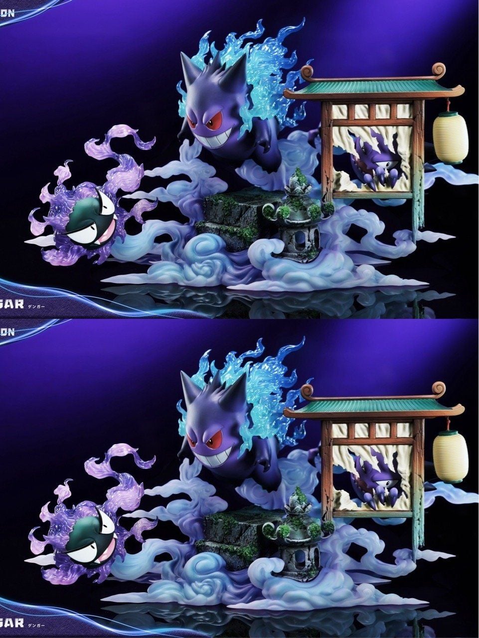 Gengar - Pokémon - RAVEN Studio resin statue RAVEN Studio anime figure