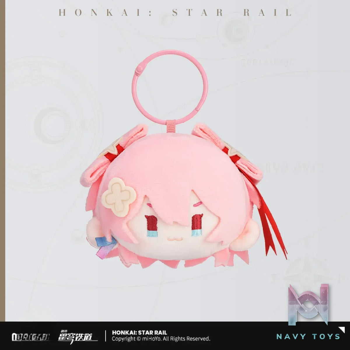 miHoYo – Honkai: Star Rail Big Head Series Plush Charm (Licensed)