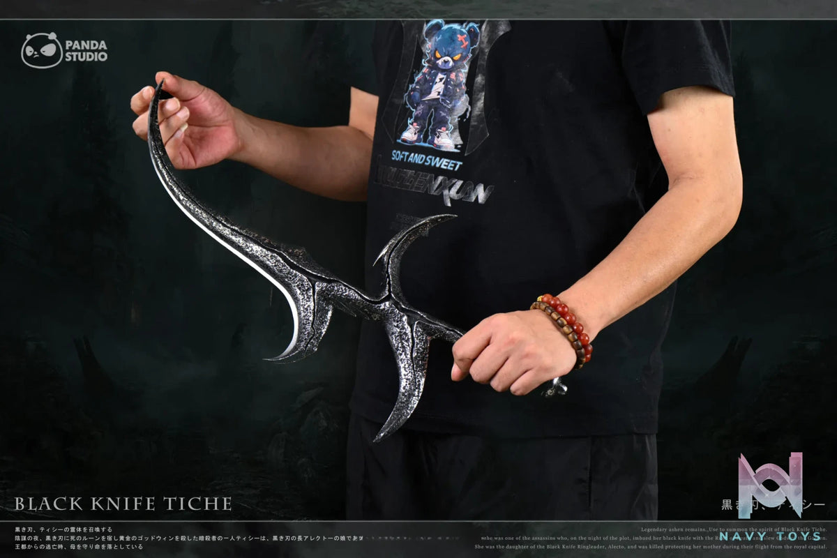 Panda Studio – Black Knife Elden Ring