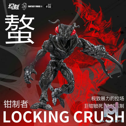 HAVOC X Jiang Meng Mo Wan – 1/12 B.I.W Ant Soldier Action Figure (Licensed)